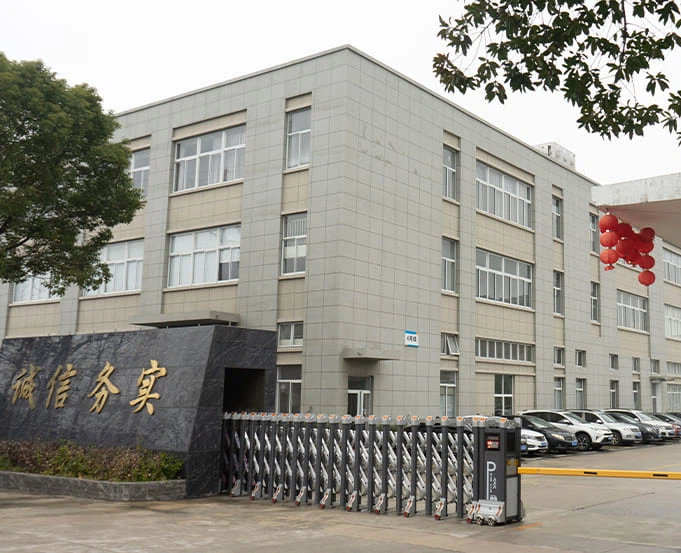 page-1-1 Exiting the Factory